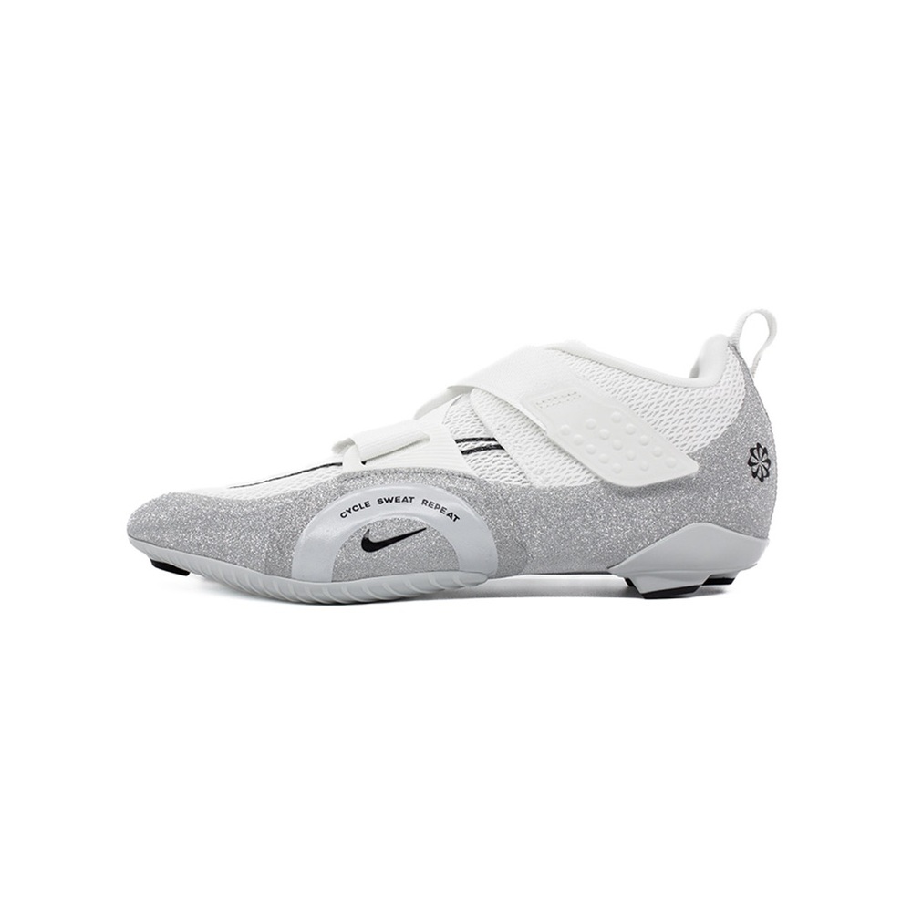 Nike SuperRep Cycle 2 PRM Cycling Shoes